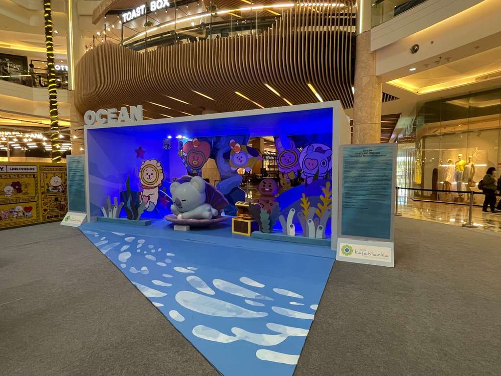 Play Line Friends: BT21, Brown & Friends