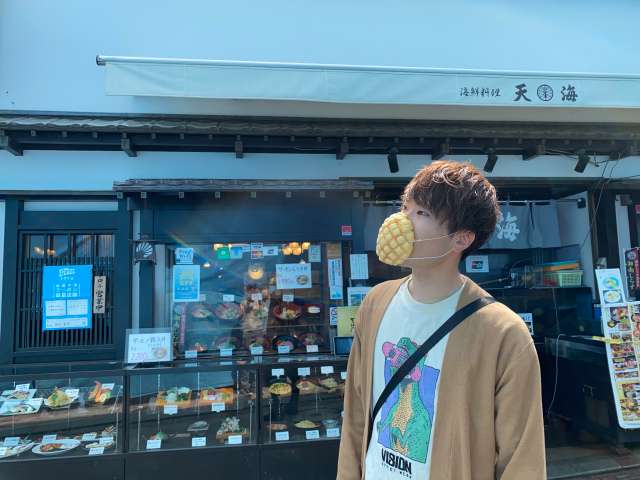 Masker Roti Melon