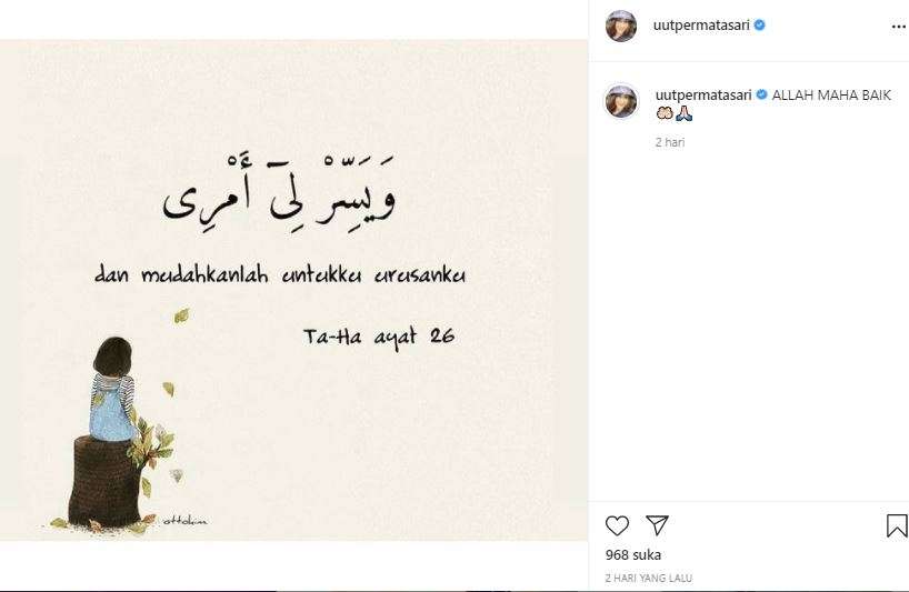 uut