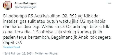 Twitter Profesor Aman