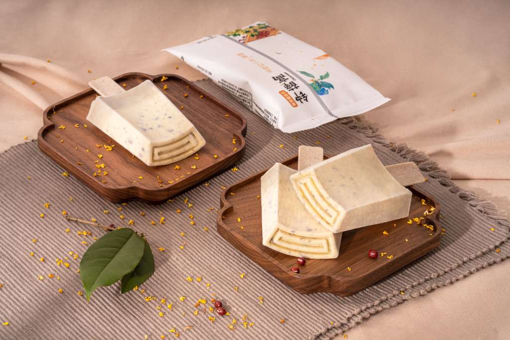 Zhong Xue Gao Zhong Xue Gao