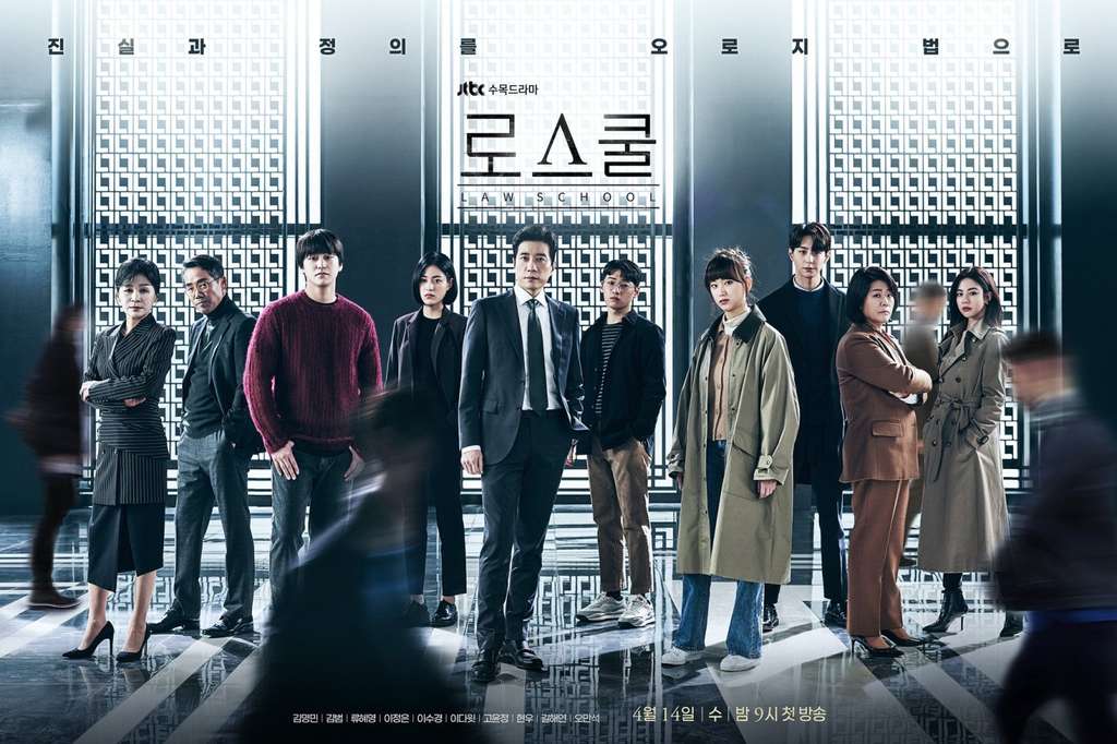 jtbc jtbc