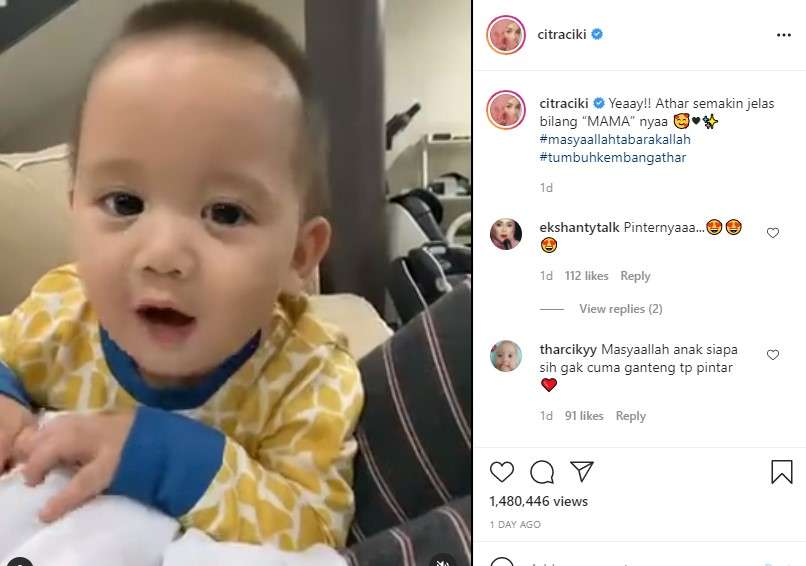 Putra Citra Kirana