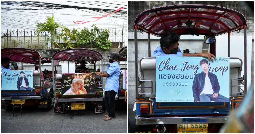 Fans K-Pop pasang iklan.