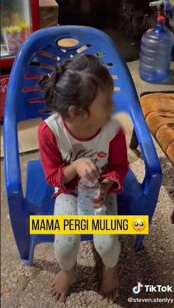 Video Haru