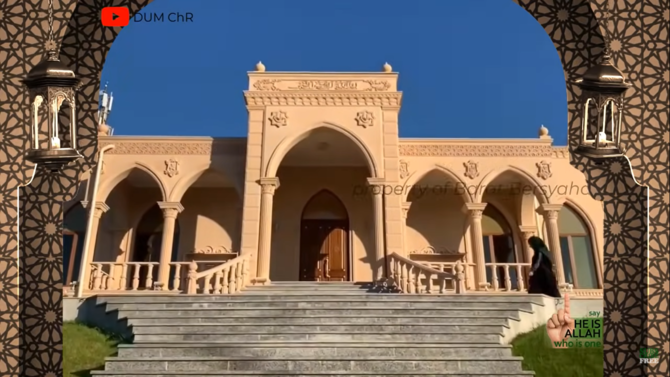 Bangunan pesantren