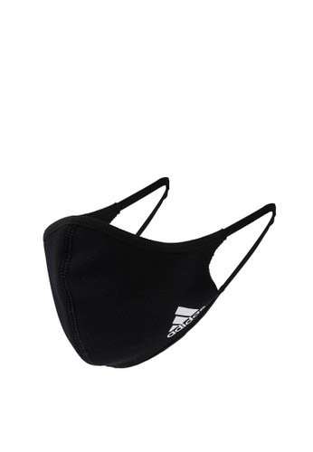 masker