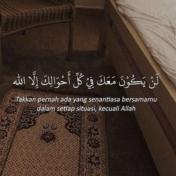 Kata-kata Motivasi Islami Tentang Kehidupan