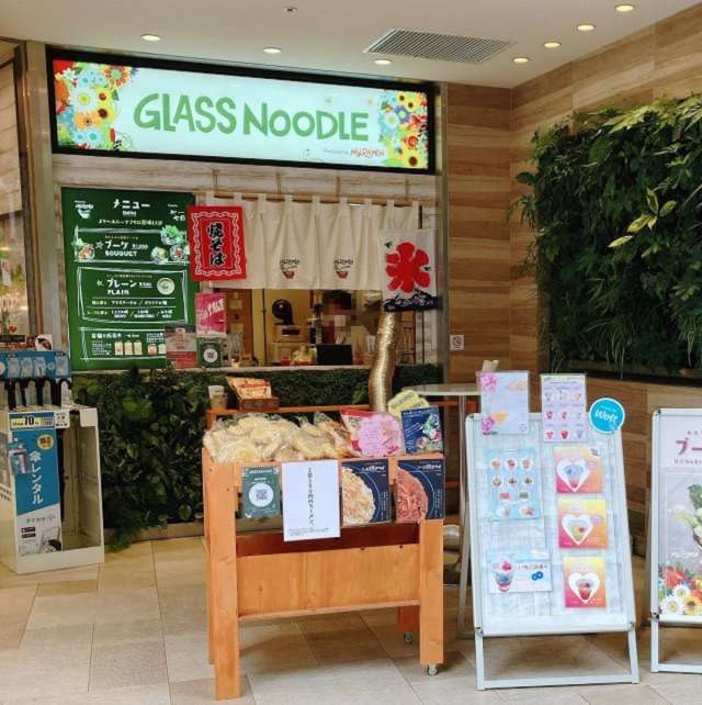 Glass Noodle