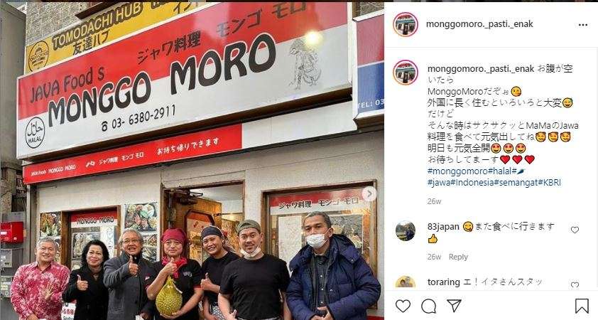 Warteg Monggo Moro Jepang Warteg Monggo Moro Jepang