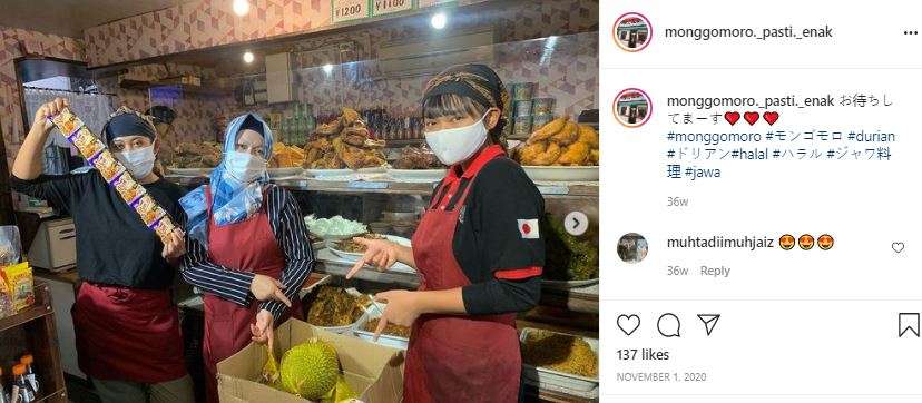 Monggo Moro Monggo Moro