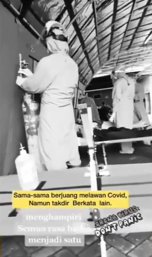 Momen Haru Momen Haru