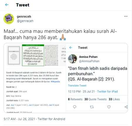 Cuitan Annisa Pohan