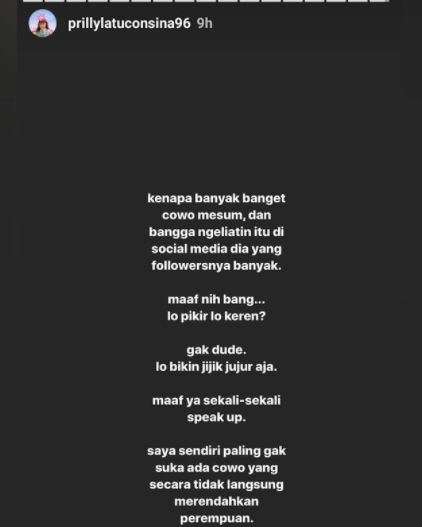 pril