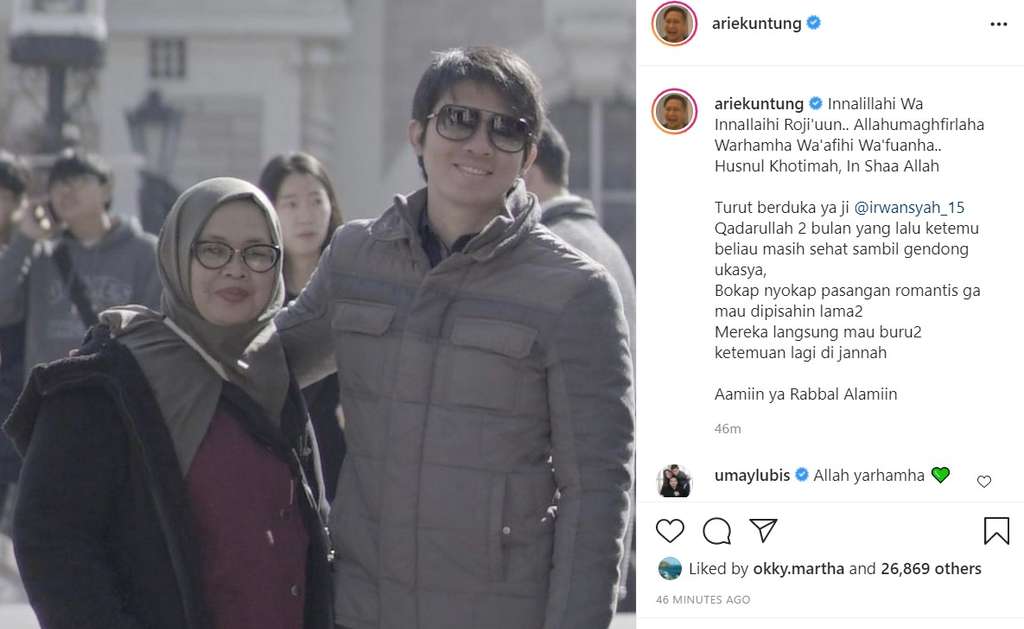 Ibunda Irwansyah meninggal dunia