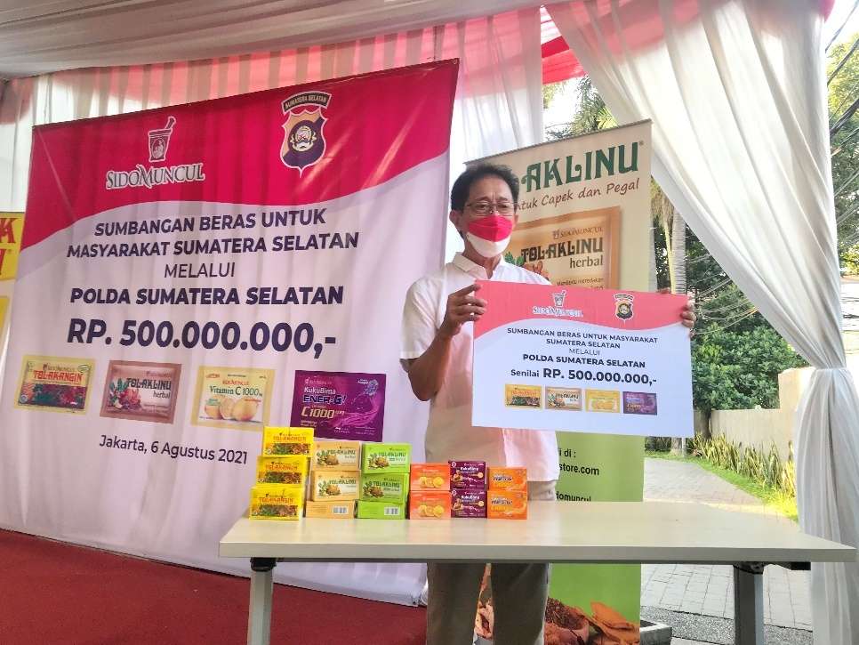 Penyerahan Sumbangan beras untuk masyarakat Sumatera Selatan melalui POLDA Sumatera Selatan Penyerahan Sumbangan beras untuk masyarakat Sumatera Selatan melalui POLDA Sumatera Selatan