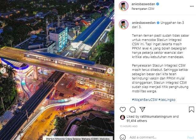 Penampakan Stasiun Integrasi CSW (2)