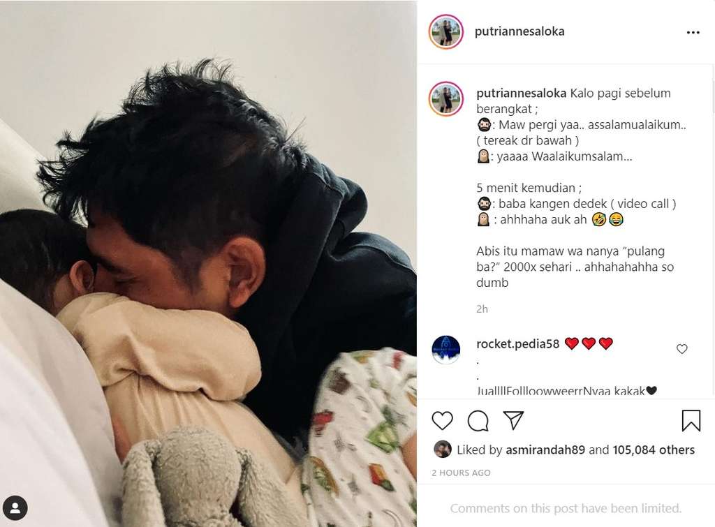 Unggahan Putri Anne