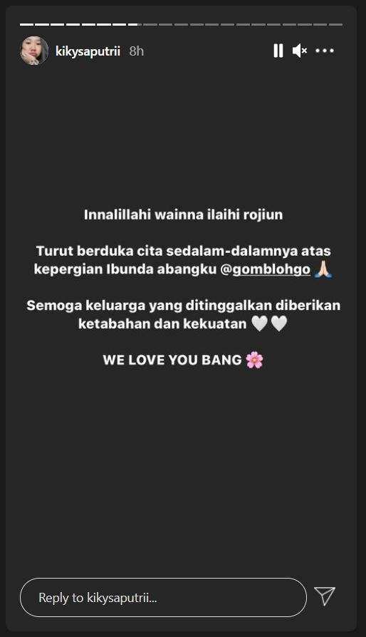 Gilang Gombloh