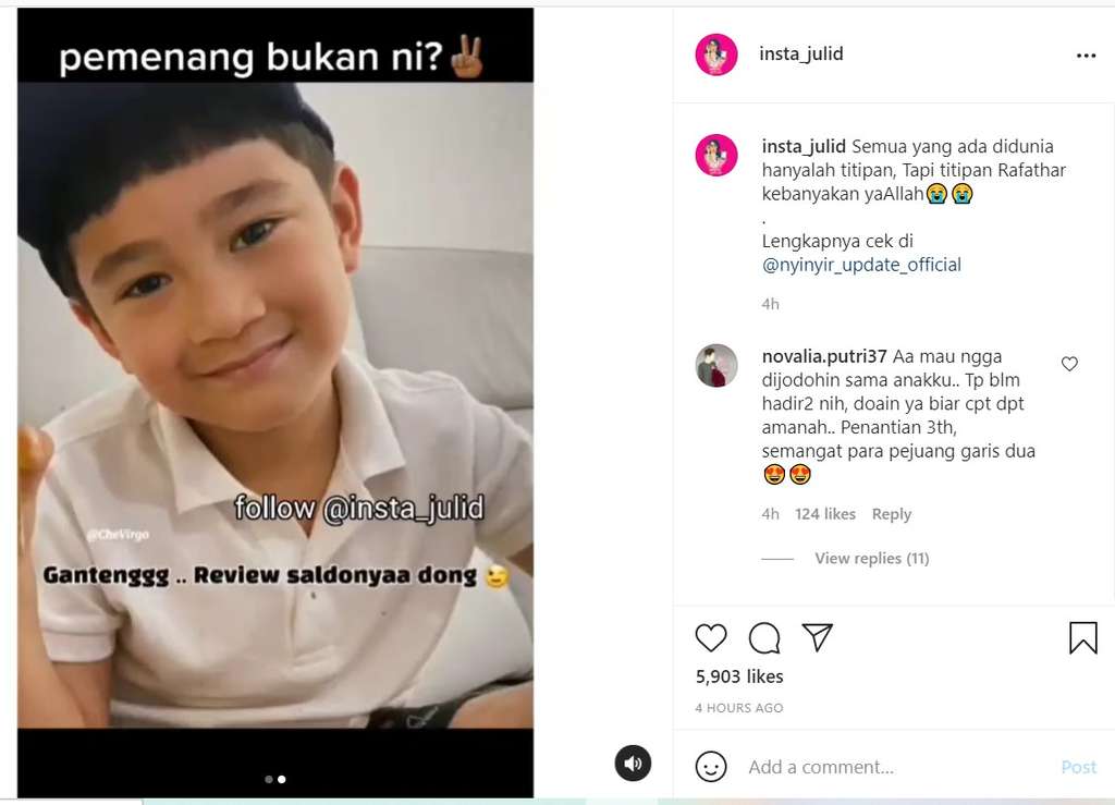 Rafathar Malik Ahmad