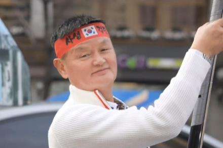 Ayah Hanna orang Korea tulen.