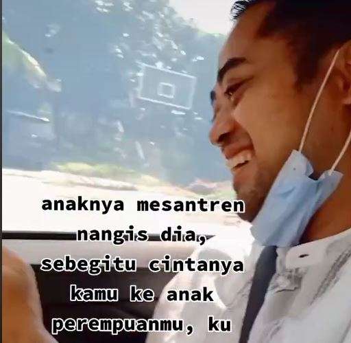 TikTok @sunskanza