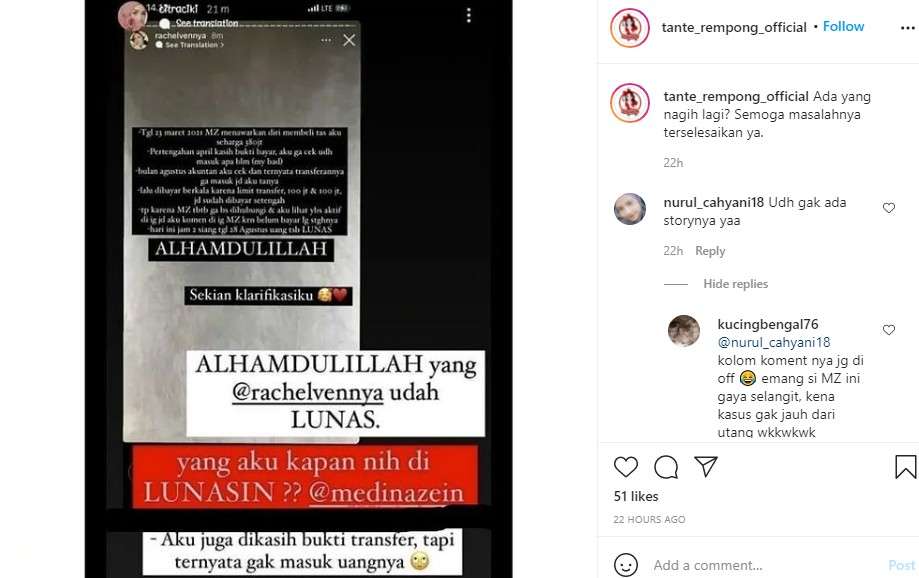 Citra Kirana