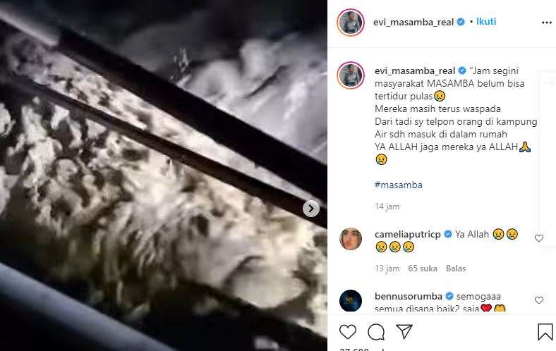 evi masamba evi masamba