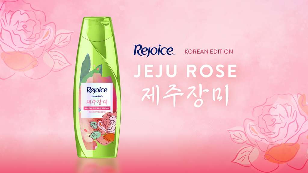 Presented by REJOICE