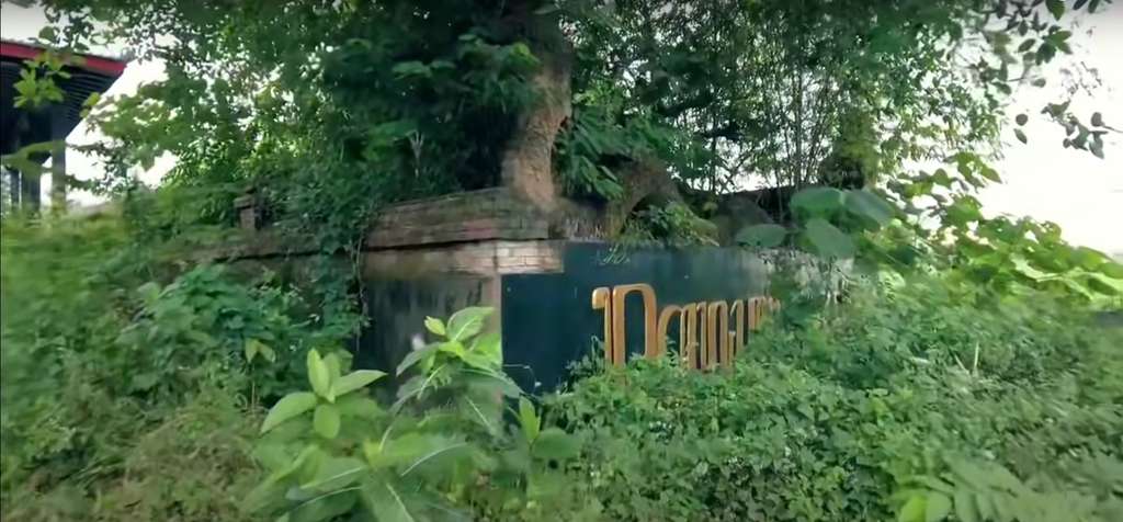 Restoran Kerajaan Majapahit