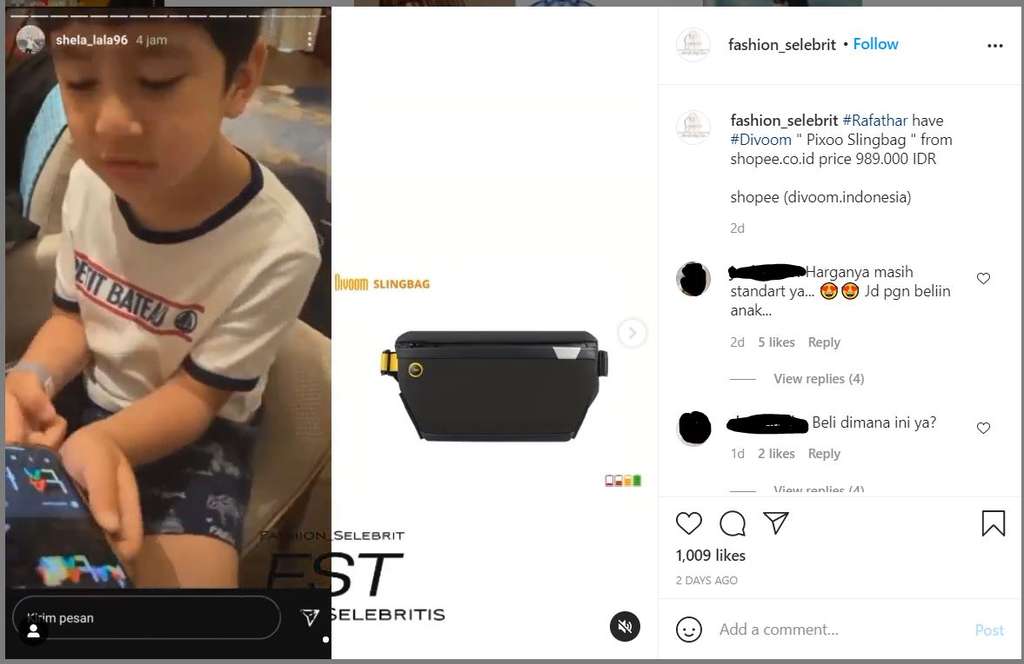Tas Rafathar