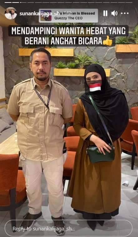 Unggahan Sunan Kalijaga