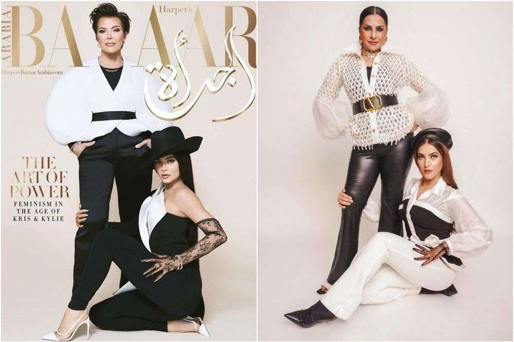 Tasya Farasya dan Sang Bunda Tasya Farasya dan Sang Bunda