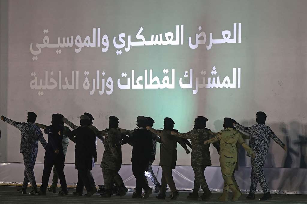 Peringatan Hari Nasional Arab Saudi