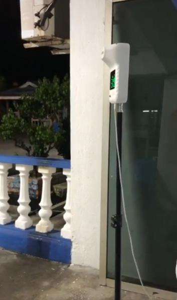 Alat pengukur suhu tubuh misterius, bunyi sendiri tanpa ada orang lewat.