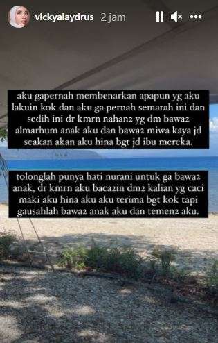 cinta