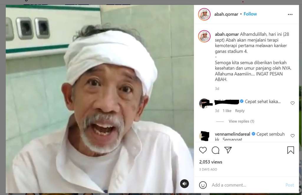 Komedian Nurul Qomar Komedian Nurul Qomar