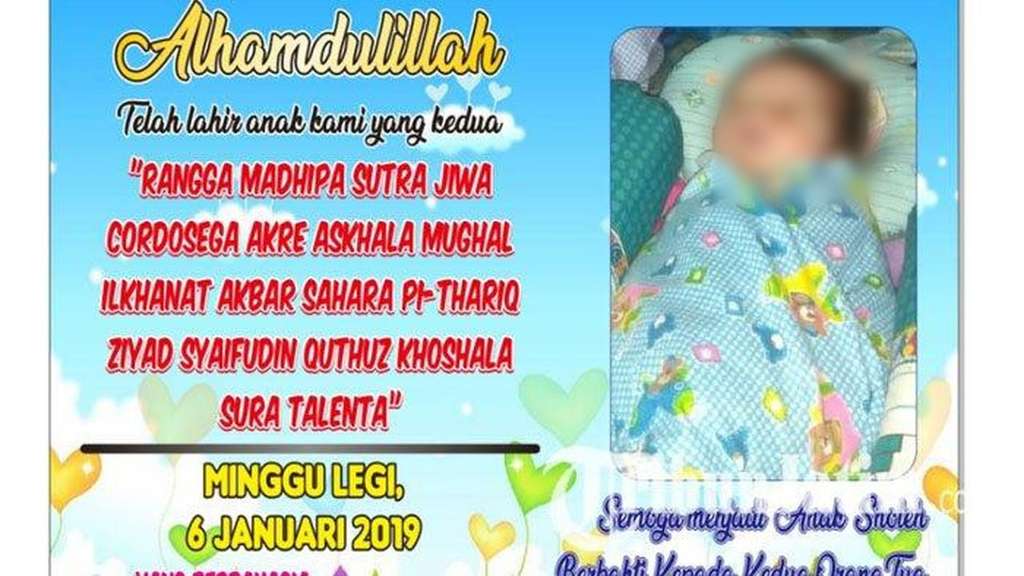 Nama bayi