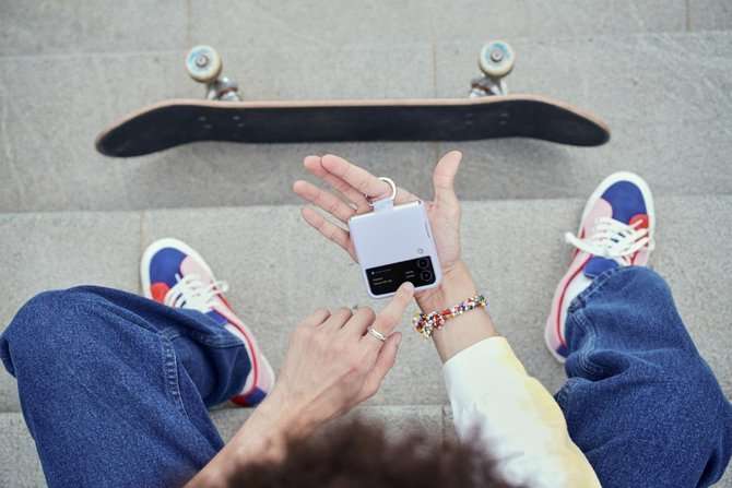 Samsung Galaxy Z Flip3 5G