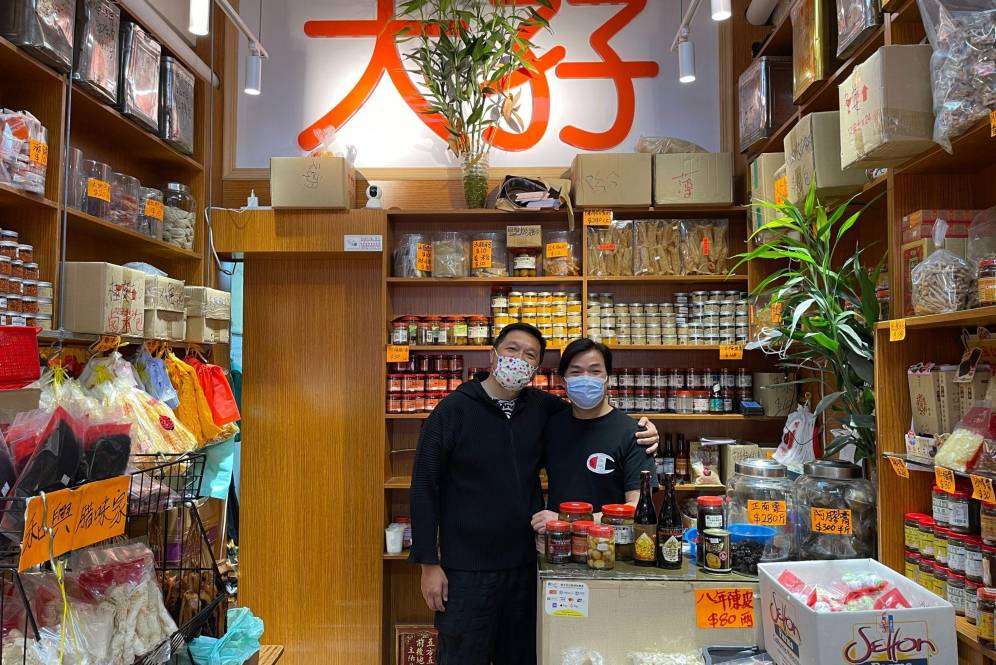 kuliner Hong Kong