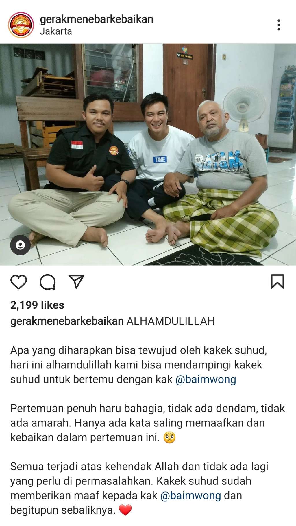 Baim