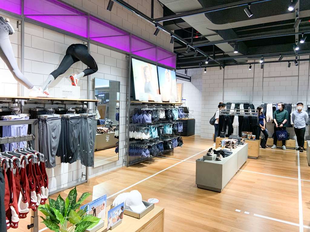 Toko Adidas