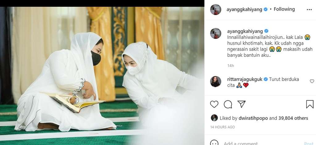 Kahiyang Ayu bersama almarhum