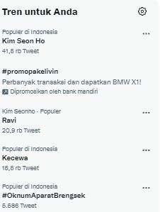 Kim Seon Ho jadi trending topic di Twitter.