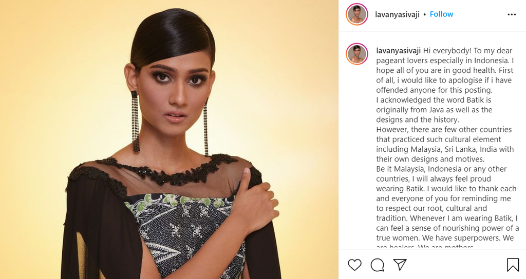Lavanya