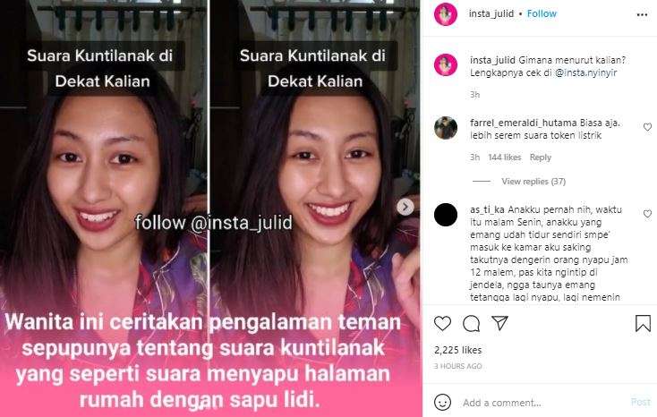 Suara kuntikanak seperti suara menyapu halaman dengan sapu lidi.