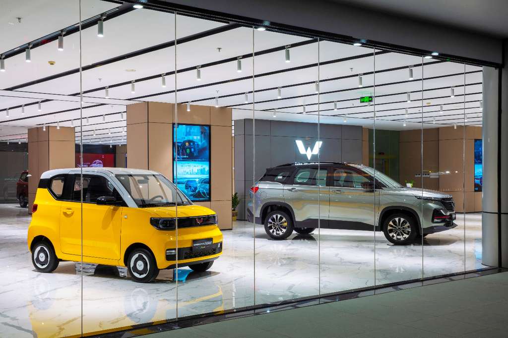 Flagship Center Pertama Wuling