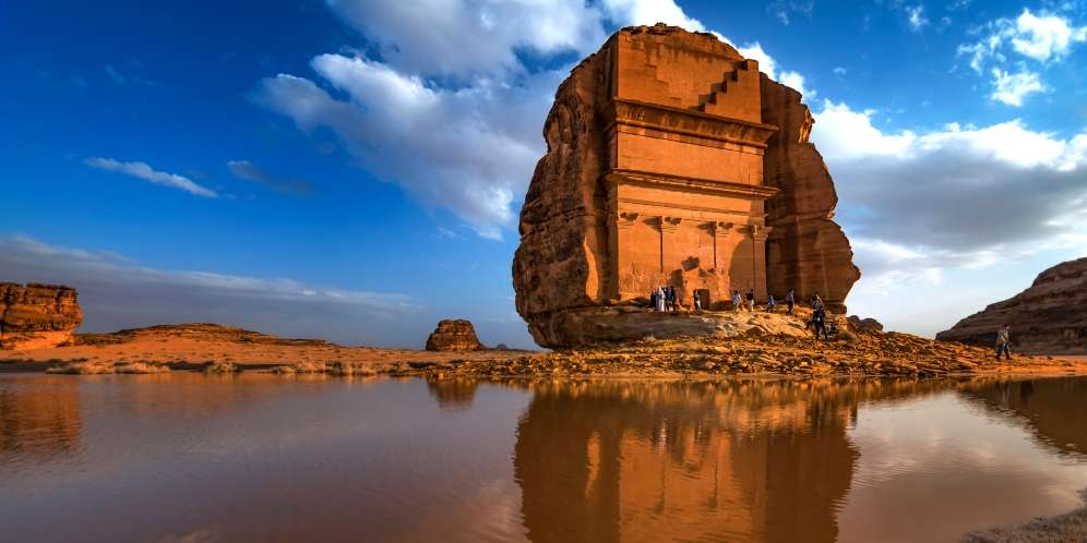 AlUla