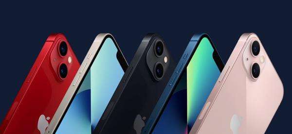 Harga resmi iPhone 13 di Indonesia, lebih murah dari iPhone 12.