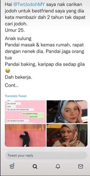 Video Viral